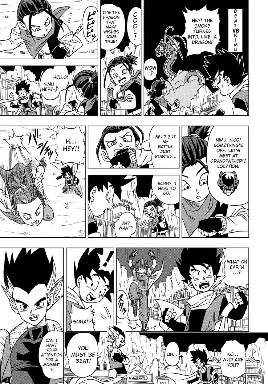 Dragon Ball Heroes - Victory Mission Chapter 15 3